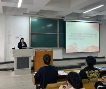 计算机学院顺利召开出席雷竞技第三次团学代表大会