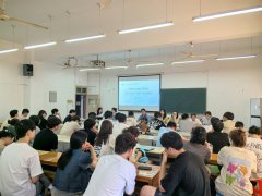 雷竞技召开2023-2024学年第二学期期中师生座谈会